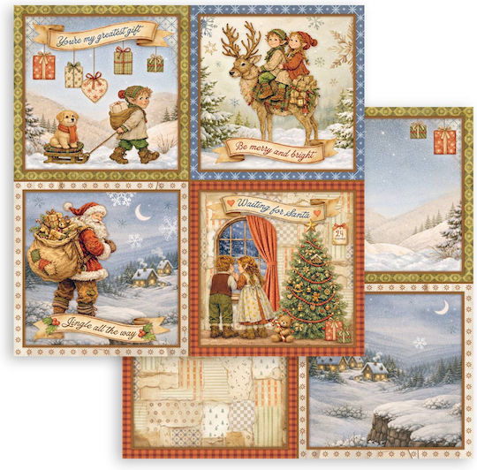 Хартии Скрапбукинг 10 Бройки 20.3×20.3см Stamperia Silent Night