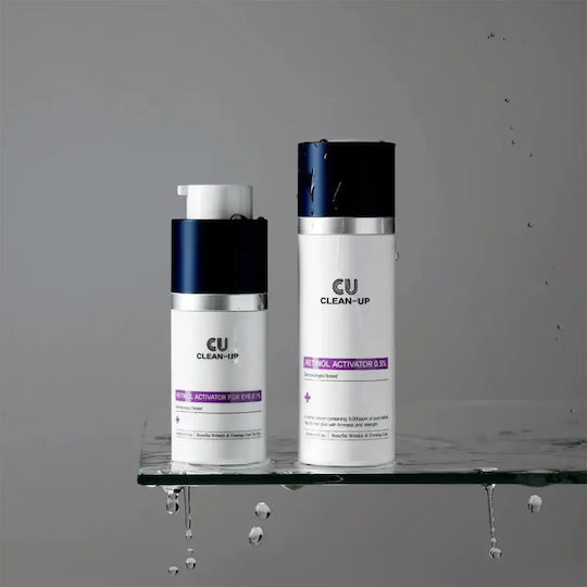 CUSKIN Retinol Aktivator Für Augen 0.1% Augenbefeuchter 15ml