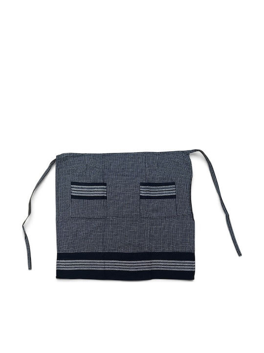 Afoi Giannakopouloi Beige Kitchen Apron 9413716129