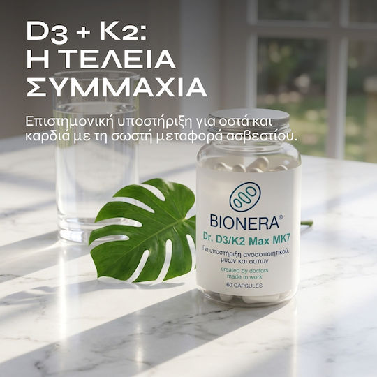Bionera D3 Max + K2 (MK7) Vitamin for Immune Support & Bone Health 60 Capsules
