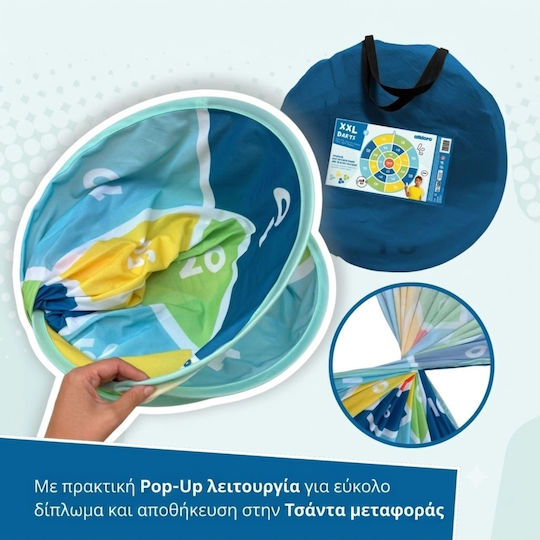 Παιχνίδι Ρίψης Στόχου Εξωτερικού Χώρου