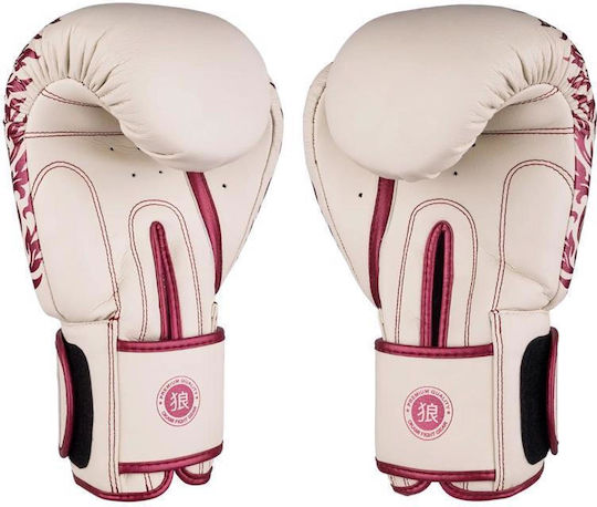 Okami Boxing Gloves Made of Synthetic Leather for Competition Beige