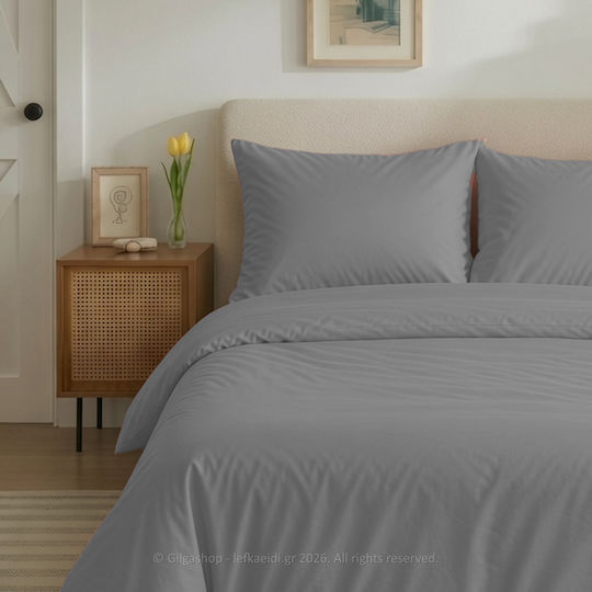 Casa Colori Σετ с корица за плик D.grey 50x70см 5201982012027 Casa Colori Σετ с корица за плик D.grey 50x70см 5201982012027