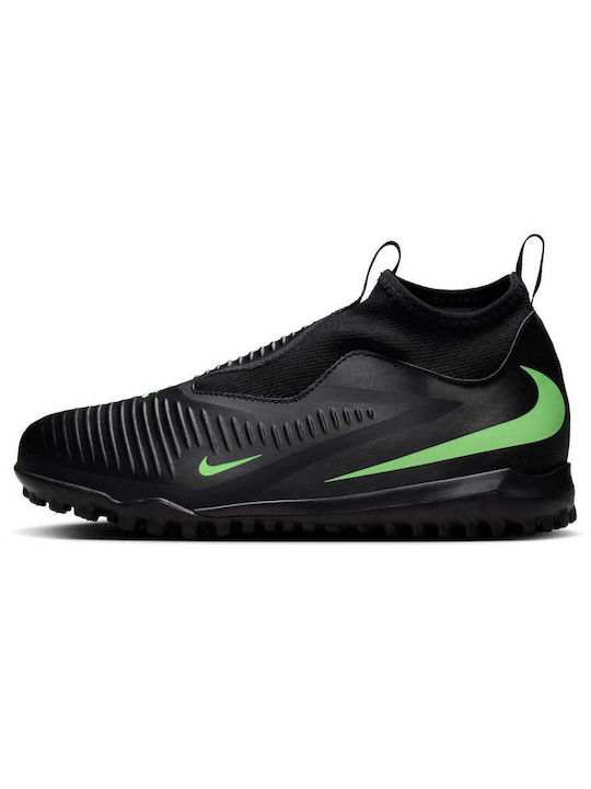 Nike Nike