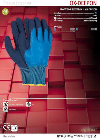 Mănuși de Protecție Acoperite cu Latex Ox-deepon Ogrifox