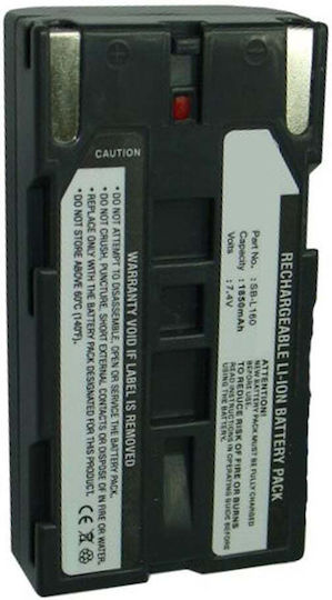 Cameron Sino GPS Battery