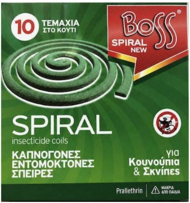 Boss Φιδάκι 10τμχ