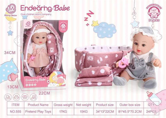 Baby Doll for 3+ Years 22 cm