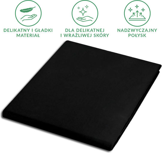 Darymex King Size 200x220εκ. με Λάστιχο Μαύρο