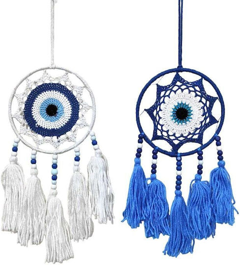 Decorative Handmade White Dreamcatcher 50cm (Various Colors)