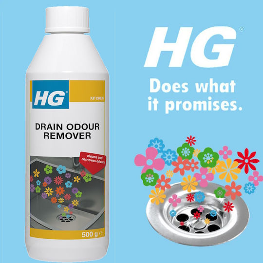 Мощен препарат за премахване на миризми от канали за кухня и баня Hg 500ml