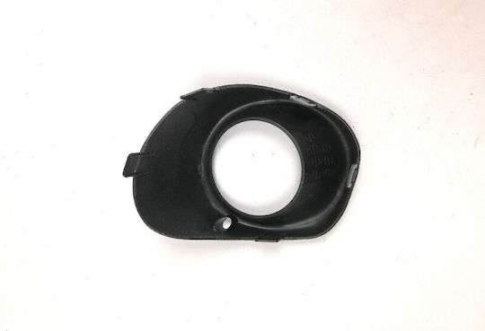 Mitsubishi Outlander 2012.07 Cadru Stâng Pentru Halogen