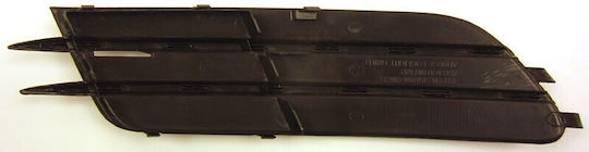 Audi A6 2011.01 Bumper Grille Without Halogens Black Right