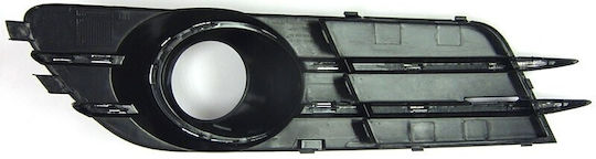 Audi A6 2011.01 Γρίλια Προφυλακτήρα Άνοιγμα Φτερά Αλογόνου Χρωμίου Δεξιά