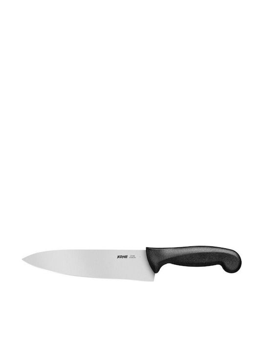 Lumarko Kohe General Use Knife Made of Stainless Steel 20.2cm