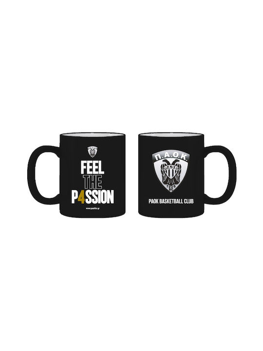 CHartini Poli Ceramic Mug Brown 330ml