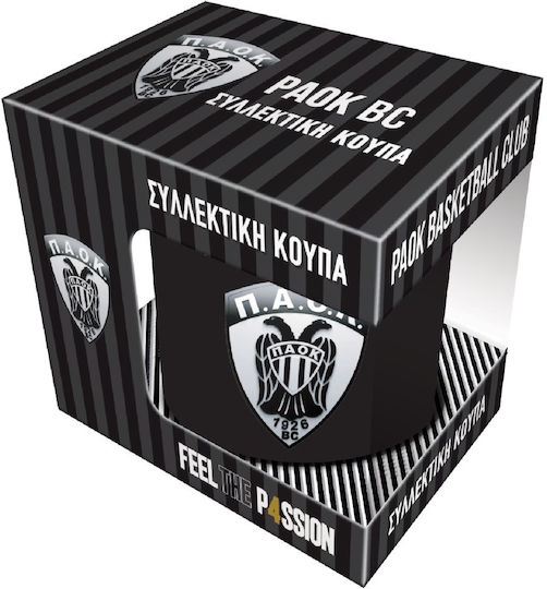 Χάρτινη Πόλη Κούπα Κεραμική Καφέ 330ml