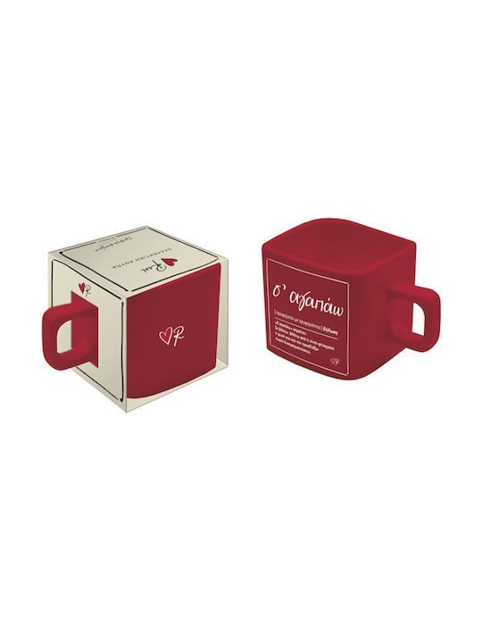 CHartini Poli Mug Ceramic White