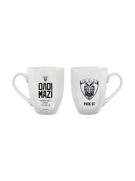 CHartini Poli Ceramic Mug 330ml
