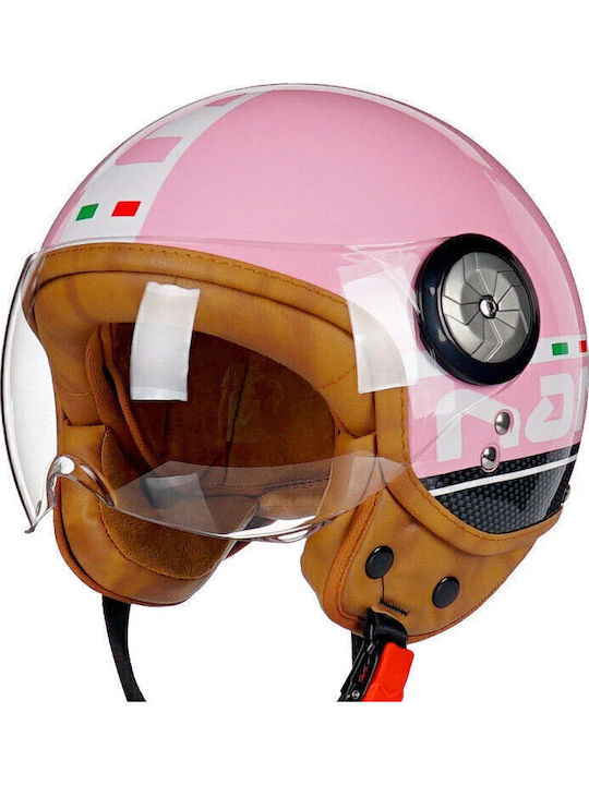 Beon B-110 Nano+ Pink Motorcycle Helmet Jet 1000gr