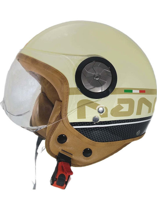 Beon B-110 Nano+ Cream Motorcycle Helmet Jet 1000gr