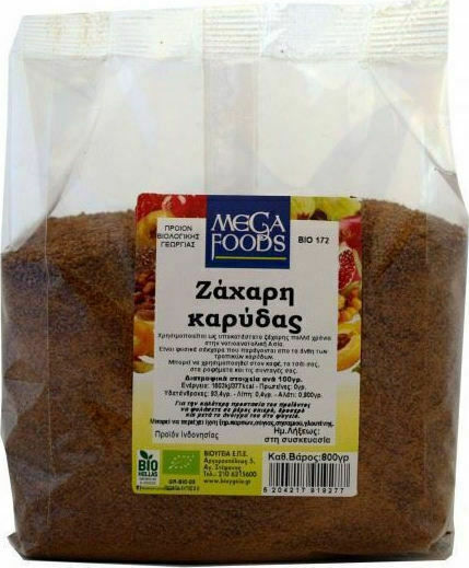 Mega Foods Kokosnuss Zucker Pulver Bio-Produkt 800gr ΒΙΟ172
