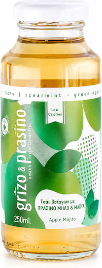 Grizo & Prasino Green Tea