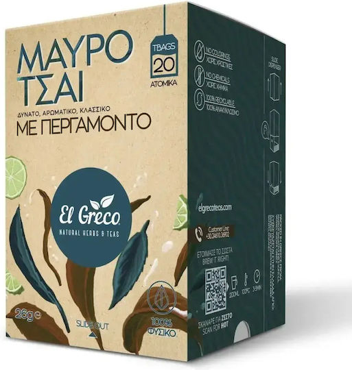 El Greco Earl Grey Ceai 20 Pungi 1buc