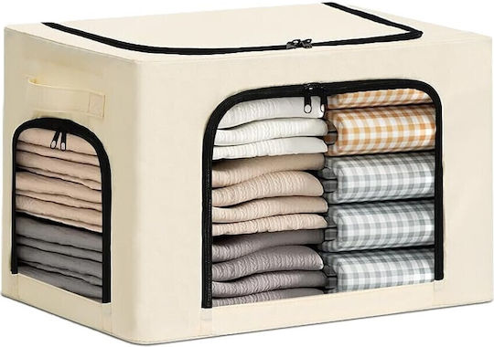 Alista Home Cutie de Depozitare Textilă pentru Pătură/Duvet / Haine în Culoare Gri 42x30x30cm Alista Home Cutie de Depozitare Textilă pentru Pătură/Duvet / Haine în Culoare Gri 42x30x30cm