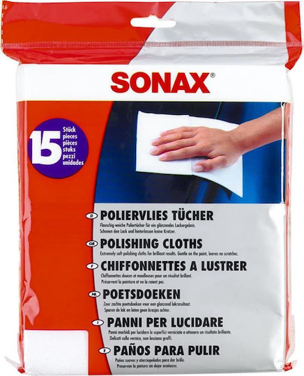 Sonax Car Polishing Cloth 15 Pieces