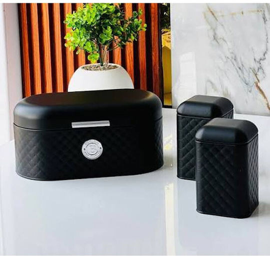 Coffee / Sugar Box with Metallic Lid Brown 1 Piece