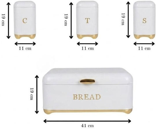 General Use Box with Lid Metallic White 19x19x19cm 1 Pieces