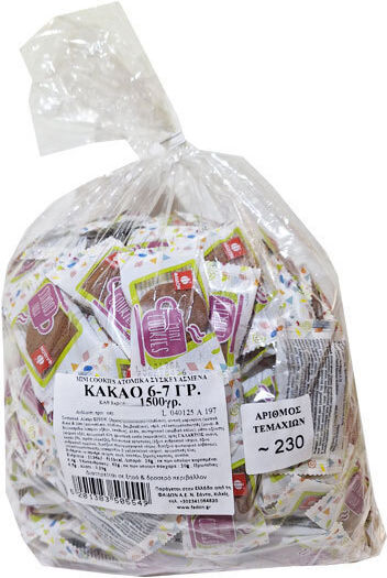 Faidon Cookies Cocoa 1500gr