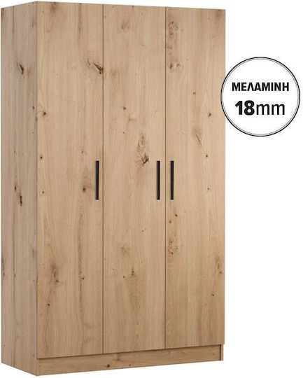 Prime 3κ Τρίφυλλη Ντουλάπα 120x52x205cm Prime 3κ Τρίφυλλη Ντουλάπα 120x52x205cm