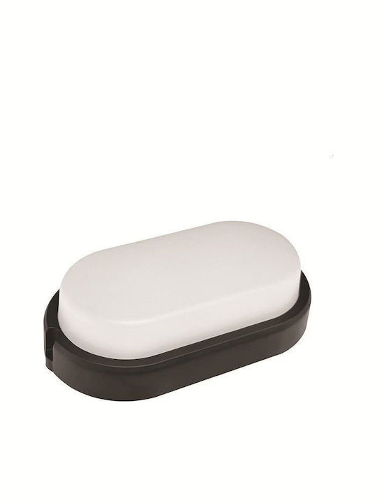 Modee Lighting Wall-Mounted Outdoor Turtle Light LED IP65 12W with Natural White Light 19.5x9.4x3.8εκ.