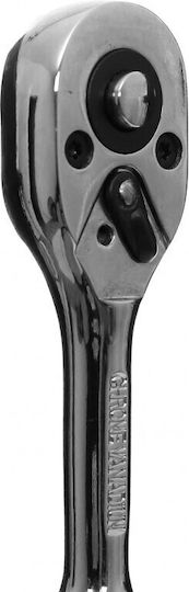 Cheie Cu Clichet 1/4" Kd10238 Kraft&dele