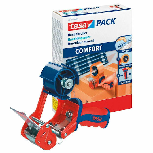 Tesa Comfort Μεταλλική Μηχανή Ταινίας Συσκευασίας 50mm