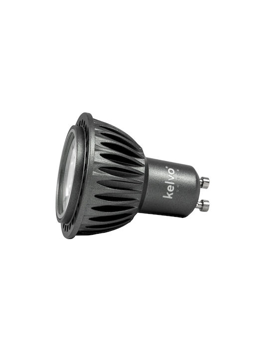 kelvo Recessed Spot with Built-in LED and Warm White Light White 5x5cm