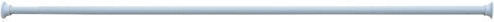 Sidirela Telescopic Straight Shower Curtain Rod Aluminium White 90-169cm