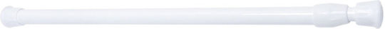 Sidirela Telescopic Straight Shower Curtain Rod Aluminium White 140-260cm