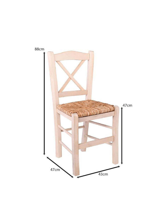 Metro Cafe Wooden Chair Beige 43x47x88cm