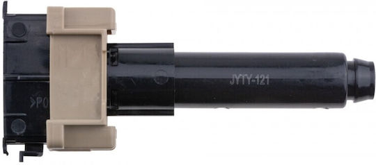Duza Apă Spălare Faruri Toyota Land Cruiser Prado 2009-0 3.5l SUV Toyota Land Cruiser Prado 2009-0 2.8l SUV Toyota Land Cruiser Prado 2009-0 2.7l SUV