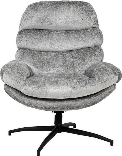 Swivel Armchair with Footstool Grey 93x78x99cm