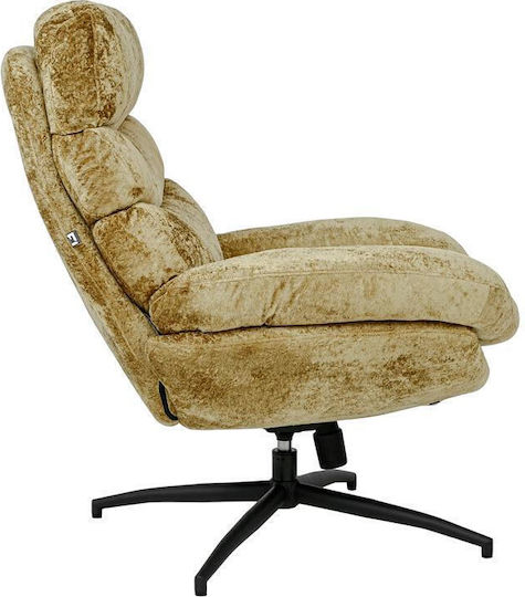 Scaun de Relaxare cu Puf Muștar 93x78x99cm