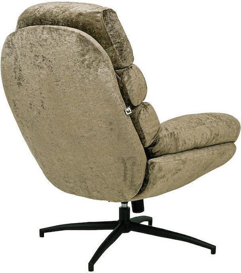 Fylliana Drehbarer Sessel mit Fußhocker Grau-Braun 93x78x99cm