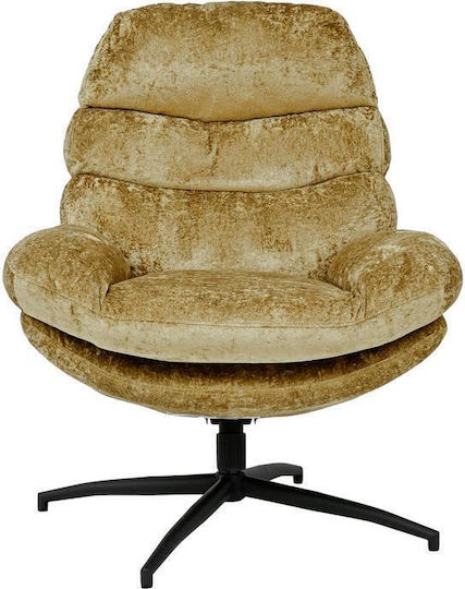 Scaun de Relaxare cu Puf Muștar 93x78x99cm