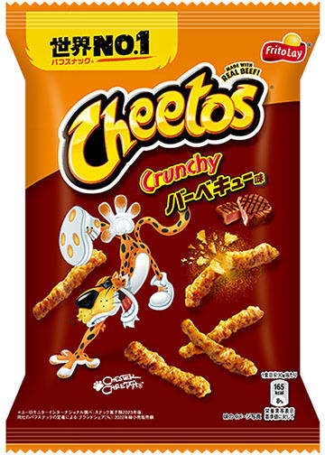 Cheetos BBQ Steak Japan 75g