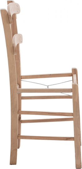 Freebox Rahmen Für Esszimmer-/Küchenstuhl Hölzernes 40x38x88cm Beige
