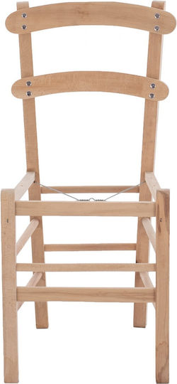 Freebox Rahmen Für Esszimmer-/Küchenstuhl Hölzernes 40x38x88cm Beige