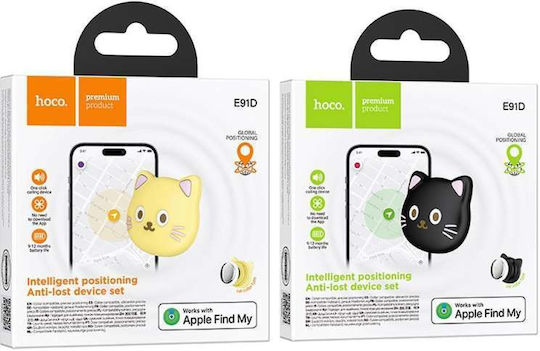 Hoco E91D Compatible with Apple Find My Black